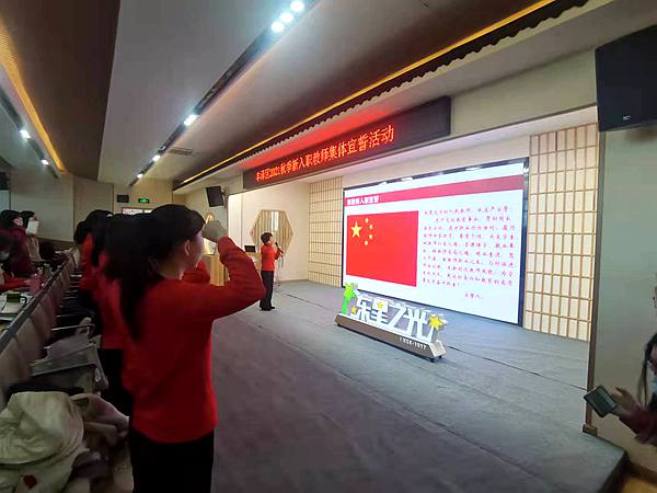微信图片_20211206155635.jpg
