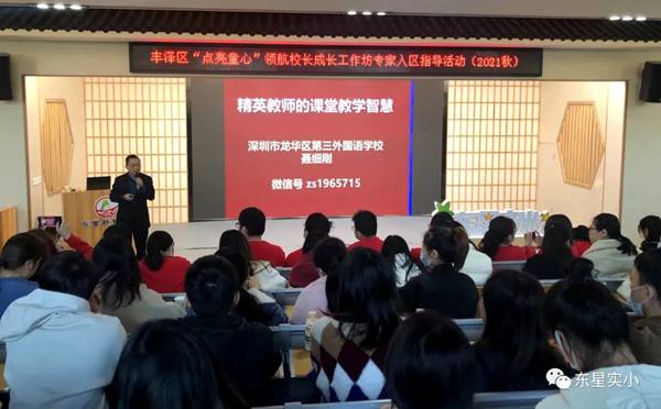 微信图片_20211206155709.jpg