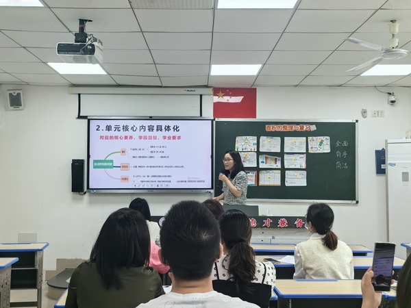 3.陈萍英.jpg