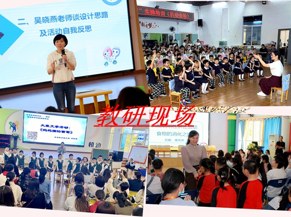 光影魔术手拼图14-17.jpg