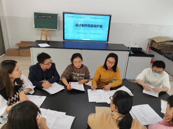 科学4.jpg