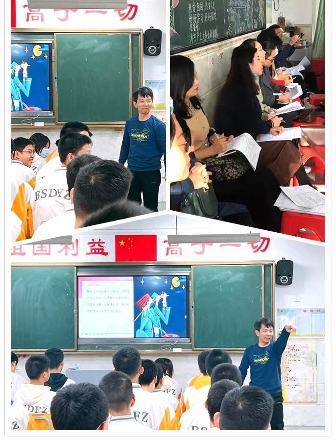 微信图片_20220309092502.jpg
