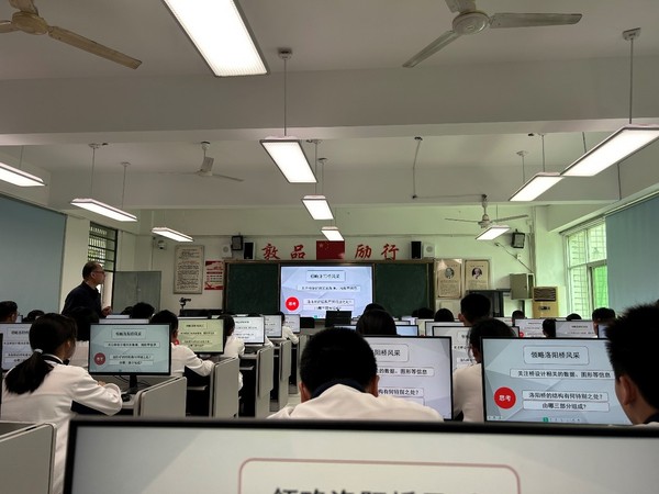 图3.jpg