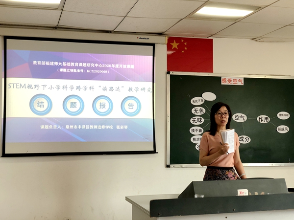 图5.jpg