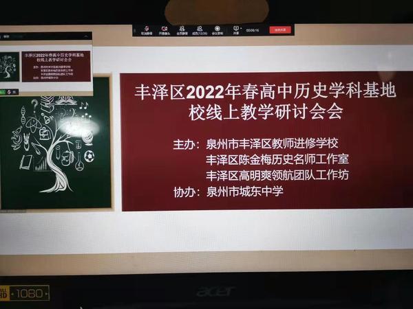 微信图片_20220322102714.jpg