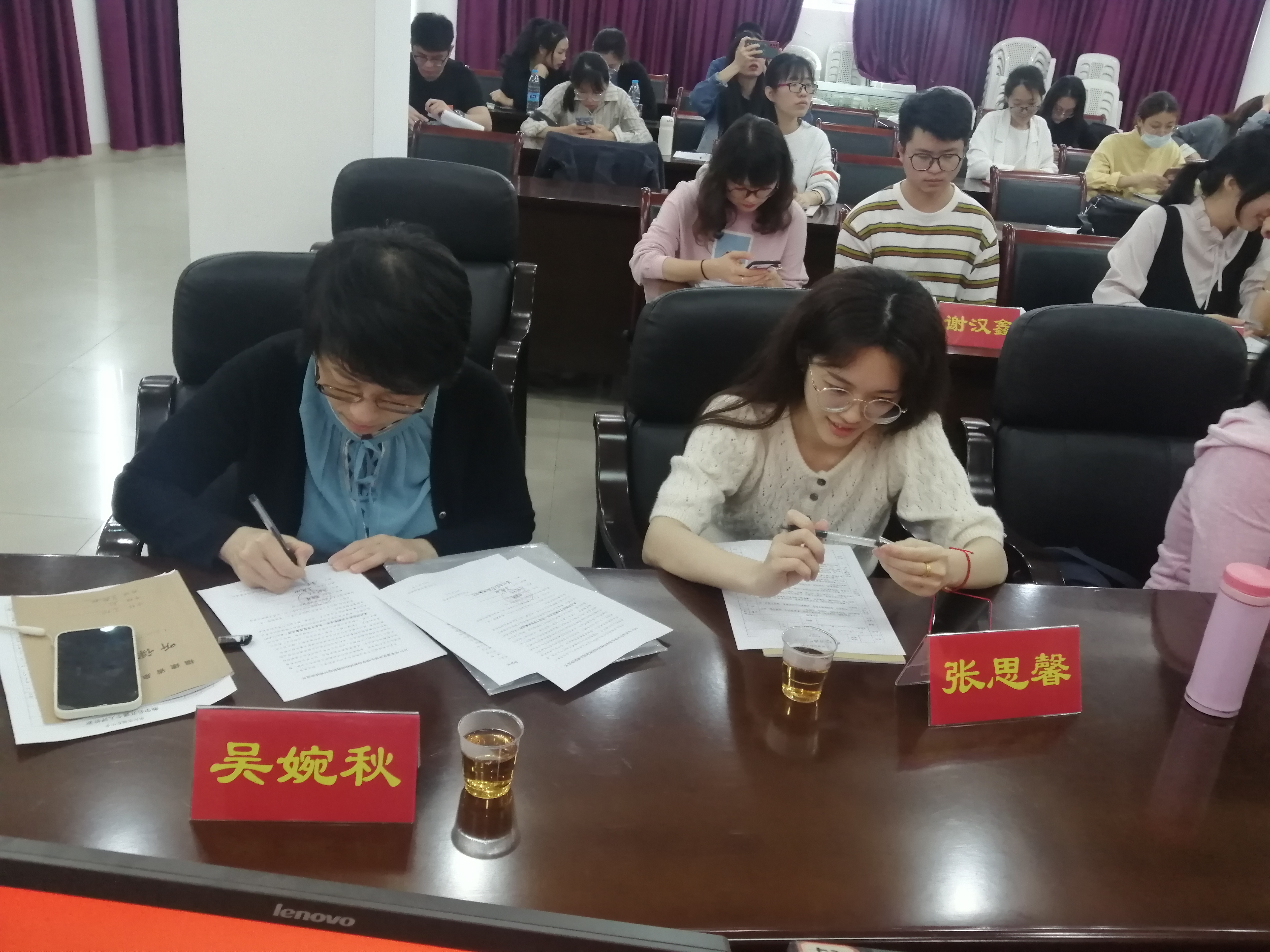 微信图片_2021042917115710.jpg