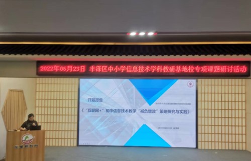 图4.jpg