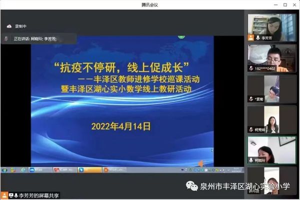 微信图片_20220416230037.jpg
