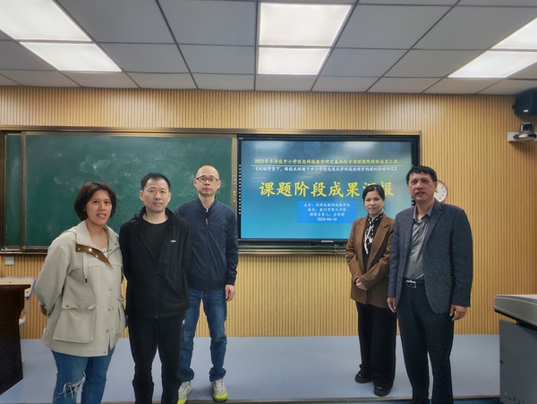 微信图片_20240411093613.jpg