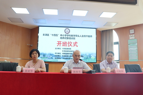 合影1.JPG
