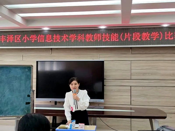 信4.jpg