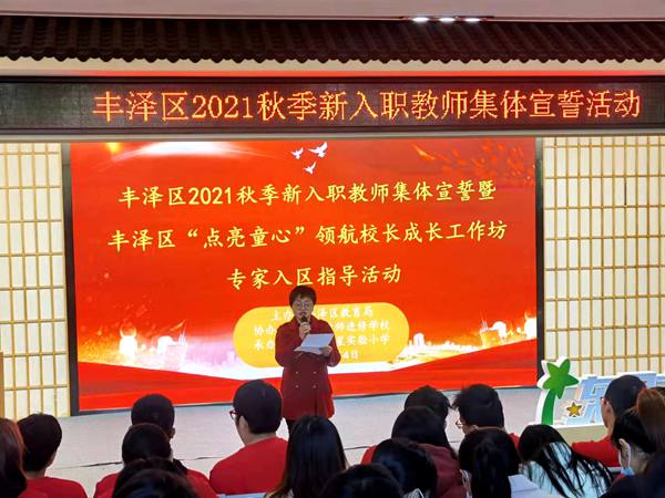 微信图片_20211206155657.jpg