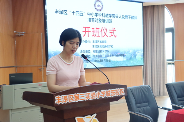 郭亚华副局长.JPG