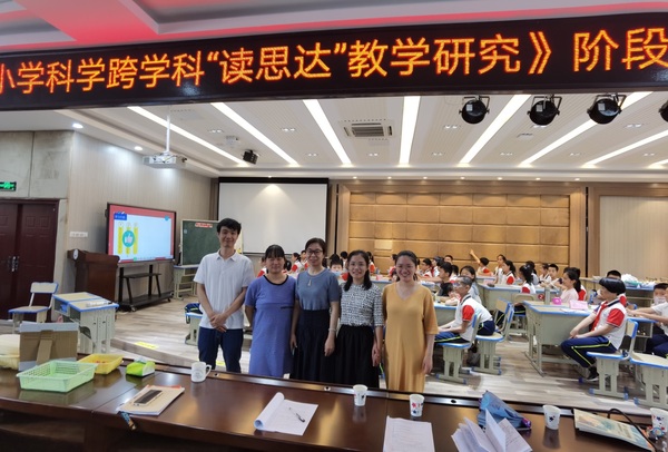 科学1.jpg