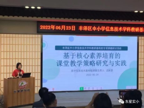 图5.jpg
