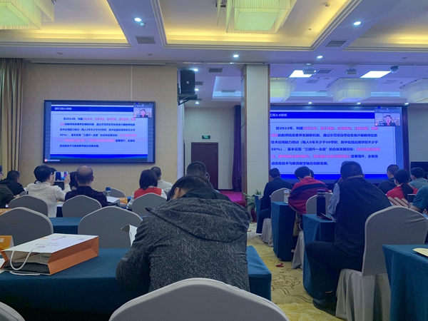 微信图片_2.jpg