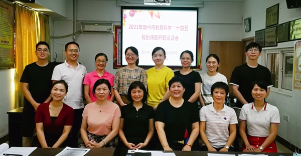 数学课题6.jpg