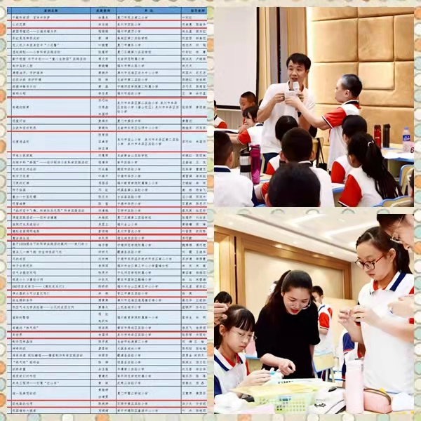 微信图片_20211221100711.jpg