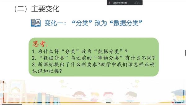 智利.jpg