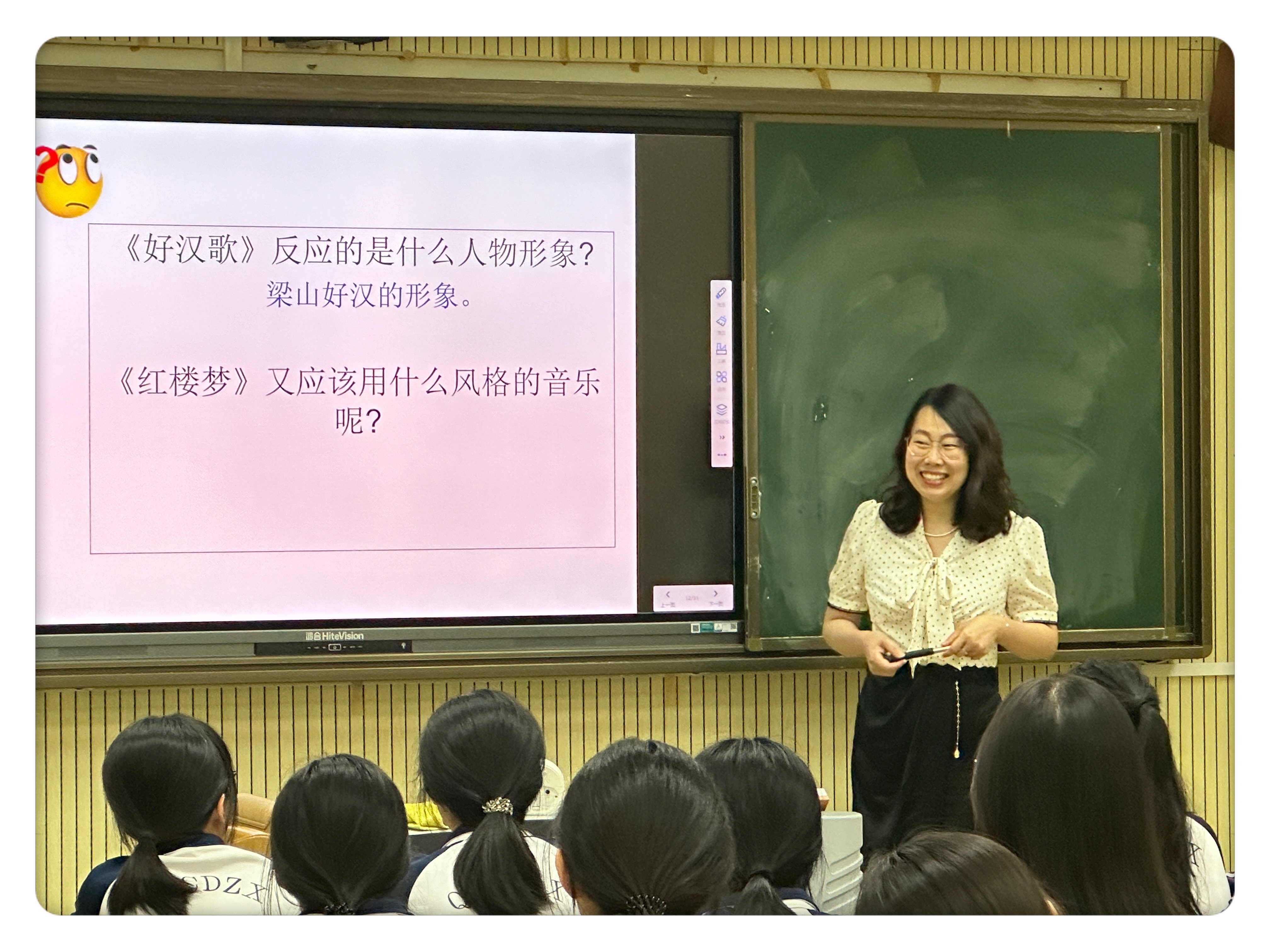b6439d53016892af81aaedb1eff31e3.jpg