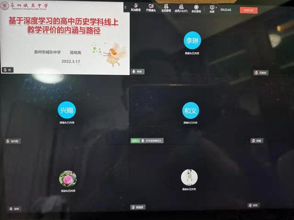 微信图片_20220322102722.jpg