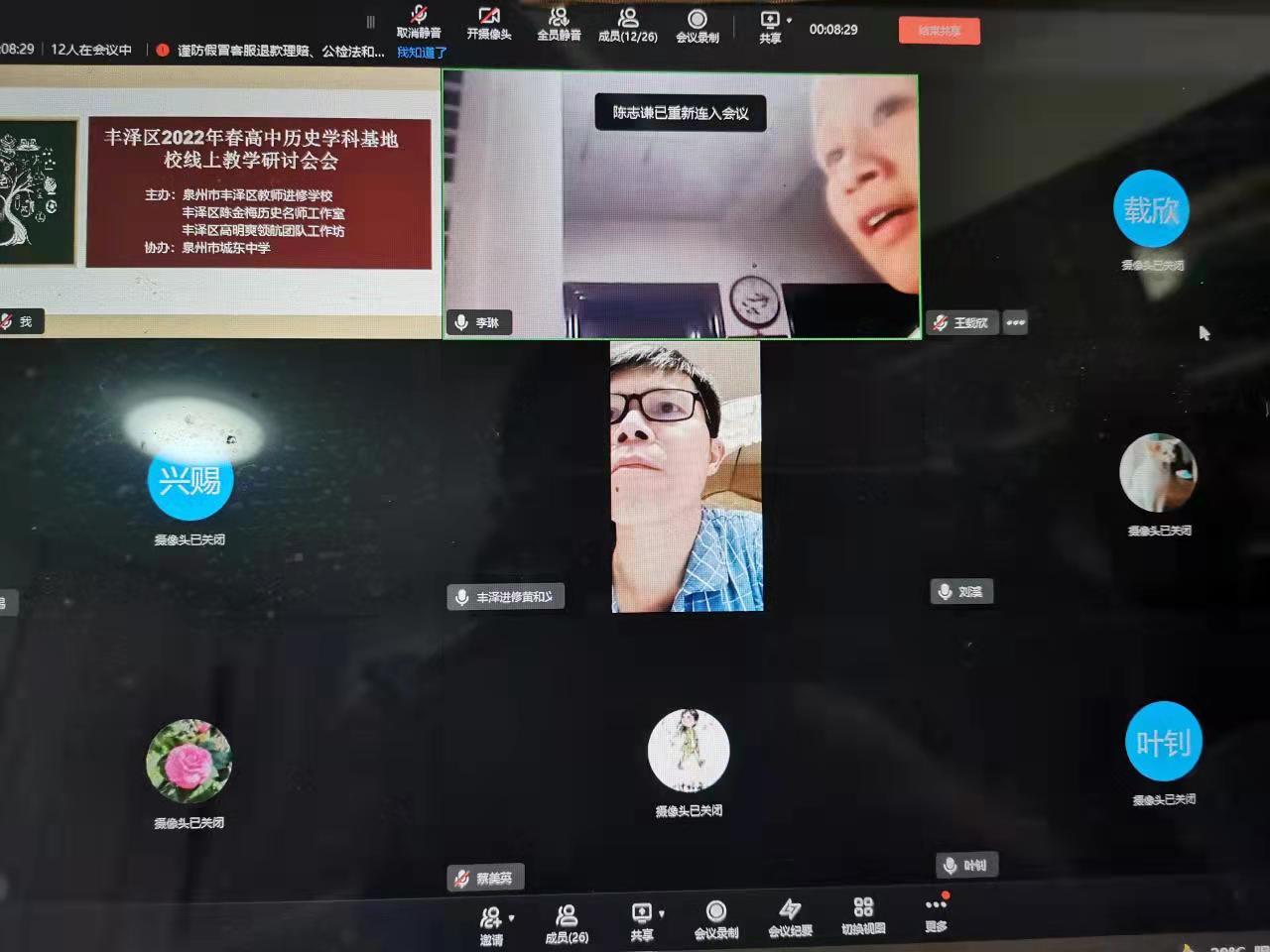 微信图片_20220322102717.jpg