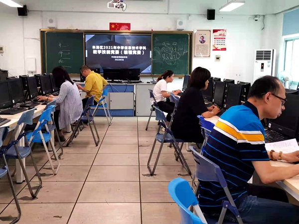 信11.jpg