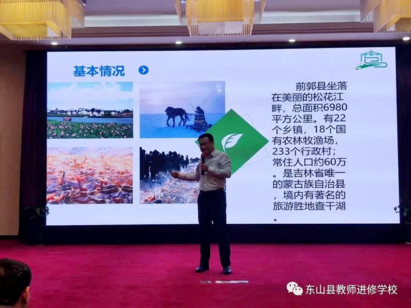 微信图片_4.jpg