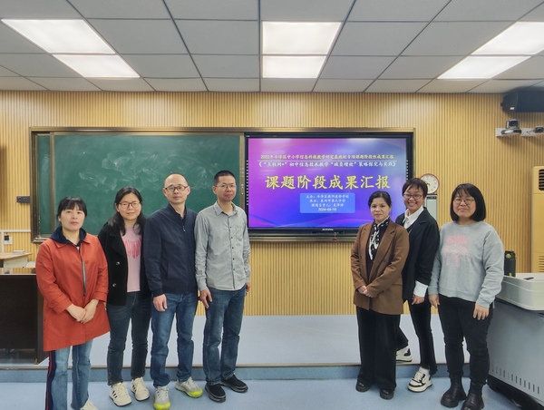 微信图片_20240411093624.jpg