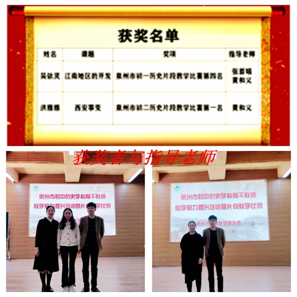 光影魔术手拼图.jpg