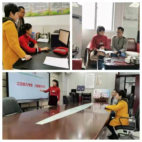 微信图片_20211227171202.jpg
