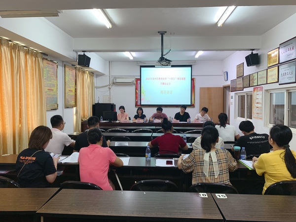 数学课题1.jpg