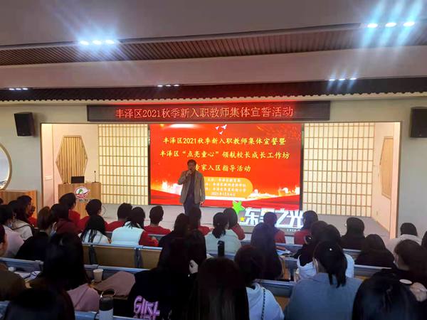 微信图片_20211206160930.jpg