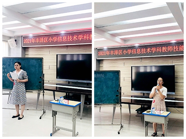 光影魔术手拼图1.jpg
