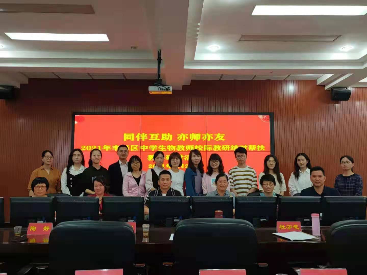 微信图片_202104291711578.jpg