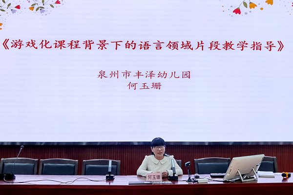 12何玉珊.png