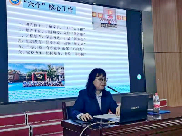微信图片_20220316160624.png