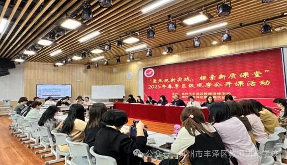 3beca2de27fe552ceb504f4d4a6d024