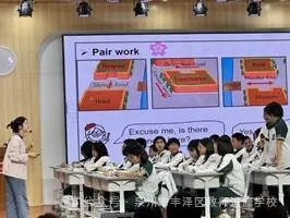 f83b99cc9b94277c41733a151fad5d4