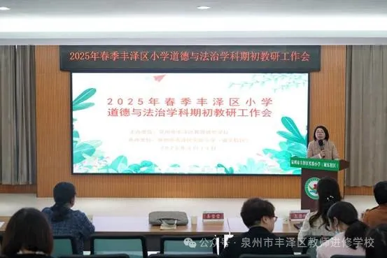 微信图片_20250314201628