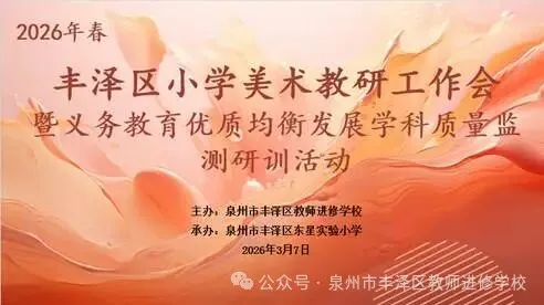 微信图片_20260306140447_106_352