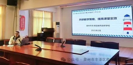 f8fe32598f78b2f960bdc37b93c938e