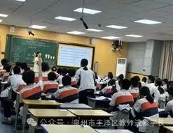 活动照片2-上课