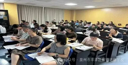 活动照片3-听课