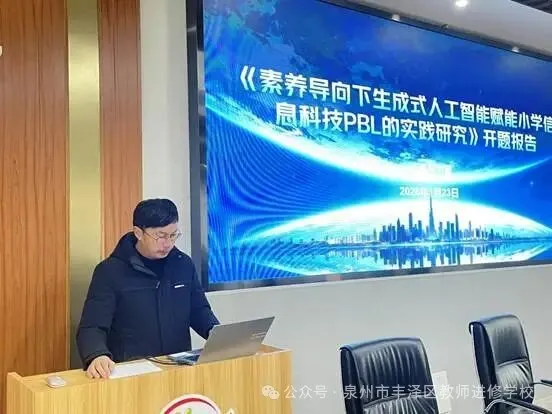 微信图片_20260126102929